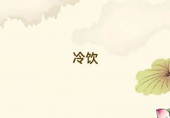 ̲輼g(sh)Ӗ(xn)