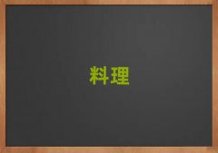 ݗ|·(chung)Ӗ