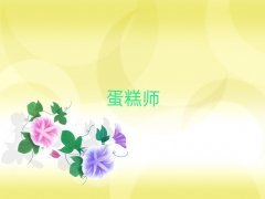 ɶ츮VW
