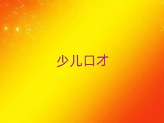 2018BTI(lng)(do)ڲӖ(xn)᣿