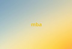 V|MBAW(xu)У