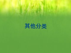 ͨ紨^(q)ȥW(xu)fNۺ