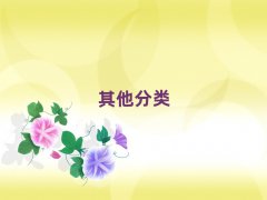 ɶ(gu)Z(y)Ӗ(xn)W(xu)У