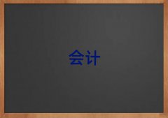 Ѕ^(q)W(xu)(hu)Ӌ(j)ă