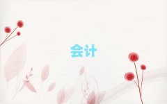 2018ɽм(j)(hu)Ӌ(j)һ(du)һo(do)