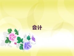 ڶ(hu)Ӌ(j)֮Ԓ