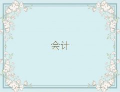 Е(hu)Ӌ(j)ύCӖ(xn)