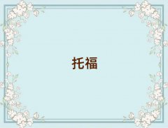 dꖌW(xu)toeflʲôW(xu)У
