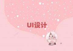 2018ڌW(xu)uiO(sh)Ӌ(j)ҪX