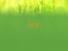 uf_(d)V̄(w)nZW(xu)УӖ(xn)