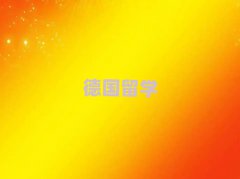 hŴW(xu)нC(gu)ļҺ?
