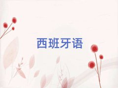 2025걱كZYӖʮ