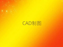 ԭ^(q)CADӖ(xn)Ă