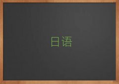 Ϻf(wn)_(d)V(chng)_(ki)ʼW(xu)Z(y)N1N2N3