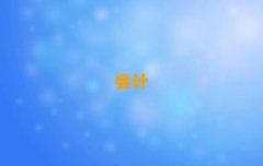 2018ɶؽ^(q)ӋW(xu)(x)