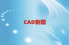 2025W(xu)CADƈDO(sh)ӋFꖌW(xu)Уʮ