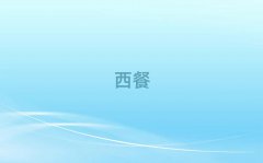 2025긣＾Ӗ(xn)Ă(g)õַ