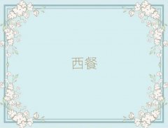 BTW(xu)ʲôW(xu)У