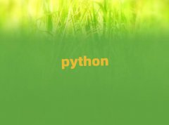 201811·PythonȫӖ(xn)