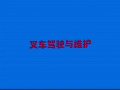 2025bdC(j){CӖ(xn)
