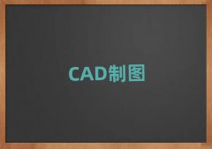 ʯf֪CADW(xu)У