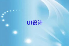 Ϸʏ]ꖅ^(q)WUIOӋӖƷƈʲô