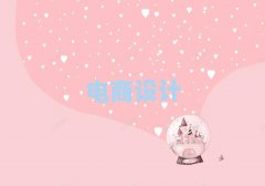 ڌW̄Ճr