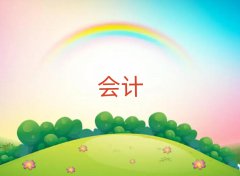 2025S^(q)(hu)Ӌ(j)ύCӖ(xn)10