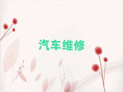 2025L(zhng)·܇W(xu)