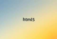 2025ɶW(xu)html510