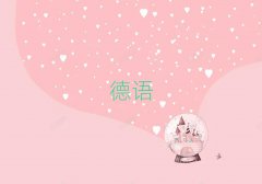 Vݰƅ^(q)W(xu)̄(w)Z