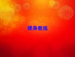 2025꽡̾Ӗ(xn)L(zhng)ɳ