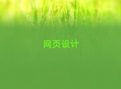 2025ɶ׽^(q)W(xu)W(wng)W(xu)