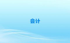 2025ꖌW(xu)ӋӖ(xn)