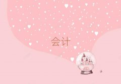 2025혵ؔ(ci)ٳɰ
