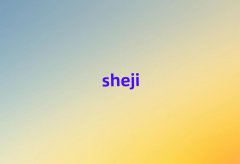 ʝɌW(xu)̎10