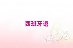 2018꺼ݸZ(y)Z(y)A1A2Ӗ(xn)Ԓ