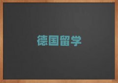 ʯfɽ·(gu)W(xu)н