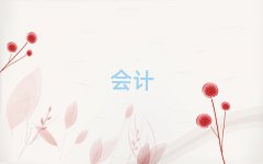 ˮ^(q)W(xu)Ӌ