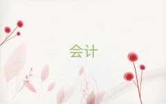 2018oݼ{Ϫ^(q)cpaӖ(xn)