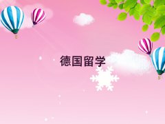 hŴW(xu)TI(y)ʮ