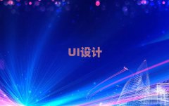 V·WuiOӋǂWУ
