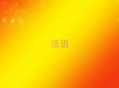 2025Ͼ껨_(ti)^(q)ԌW(xu)̄(w)Z10