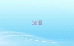 2025ꌎ^(q)W(xu)̄(w)Z(y)ȥĂ(g)W(xu)У