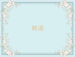 2025걱nZW(xu)Уrλ