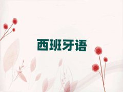 Ҏ(gu)WL(fng)ZӖ(xn)W(xu)У