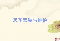 dƽԌW(xu)܇YCǰʮ