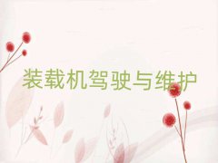 2025bdCӖ(xn)ʮ