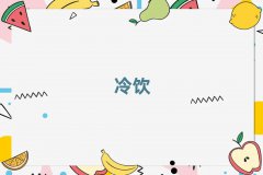 ݽɅ^(q)W(xu)У]