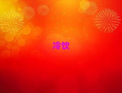 ϾбӖ(xn)W(xu)У